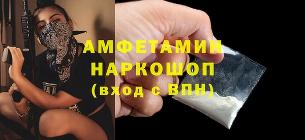 МДМА Няндома