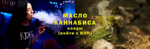 mix Нязепетровск