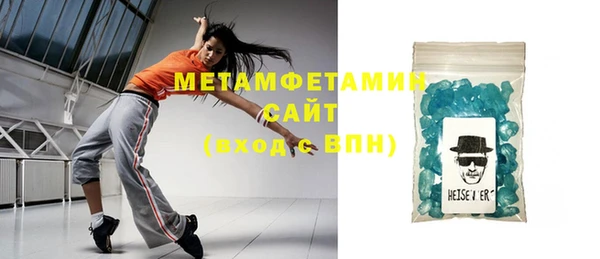 mix Нязепетровск