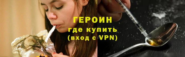 МДМА Няндома