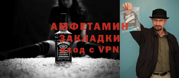 гидра Нягань