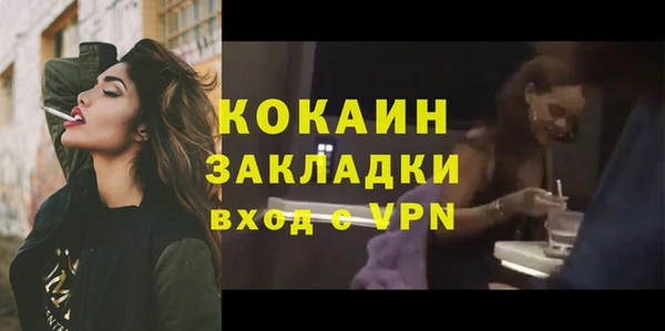 скорость Заполярный