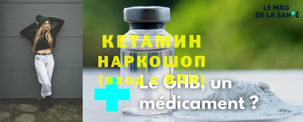 mix Нязепетровск