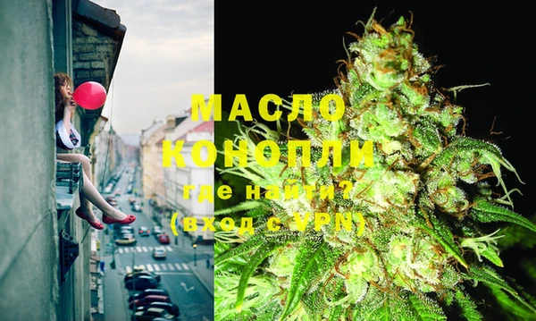 МДМА Няндома