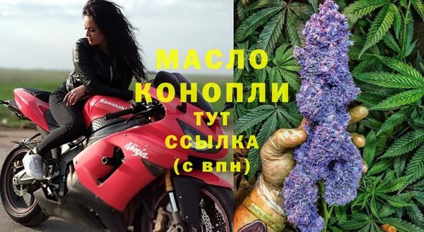 МДМА Няндома
