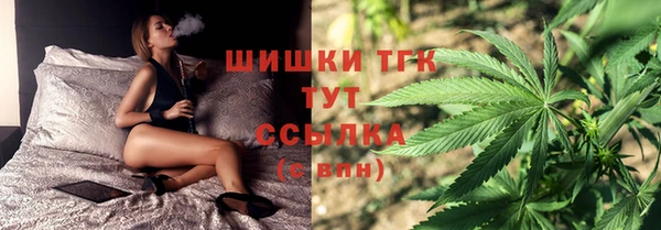 МДМА Няндома