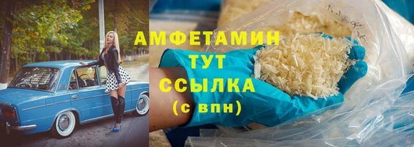 крисы Валдай