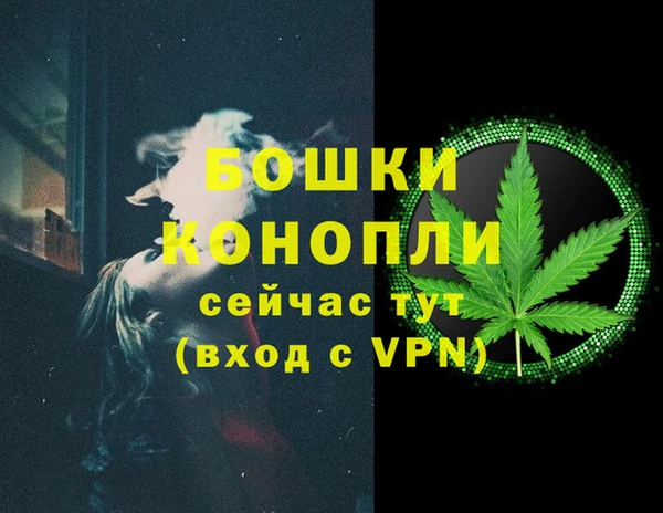 mix Нязепетровск