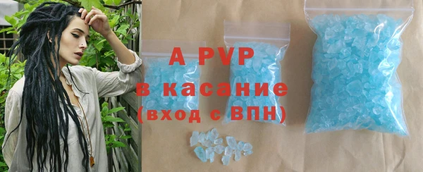 mix Нязепетровск