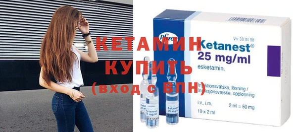 гидра Нягань
