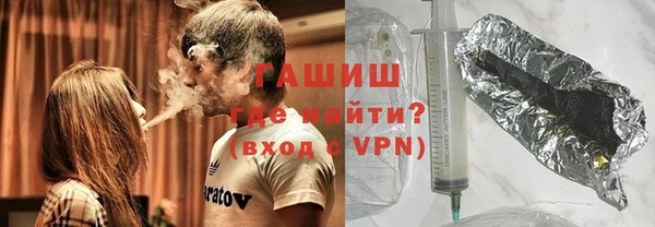 сатива Новокубанск
